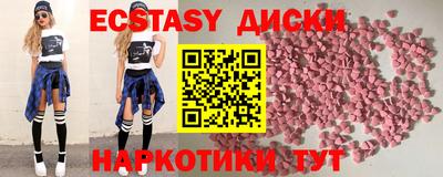 стафф Чебоксары