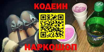 таблы Чапаевск