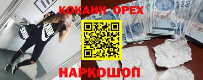 стафф Чебоксары