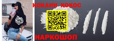 таблы Чапаевск