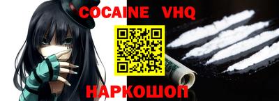 таблы Чапаевск