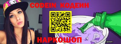 стафф Чебоксары