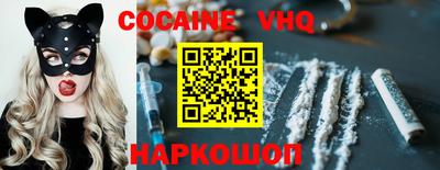 стафф Чебоксары