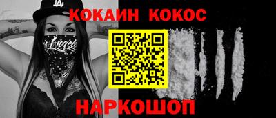 таблы Чапаевск
