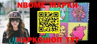 стафф Чебоксары