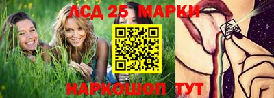 стафф Чебоксары