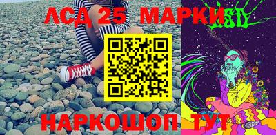 стафф Чебоксары