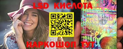 таблы Чапаевск
