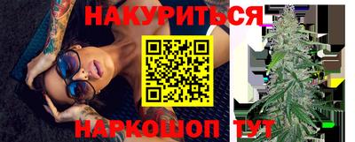 спиды Чебаркуль