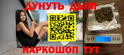 стафф Чебоксары