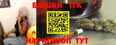 таблы Чапаевск