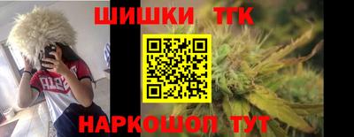спиды Чебаркуль