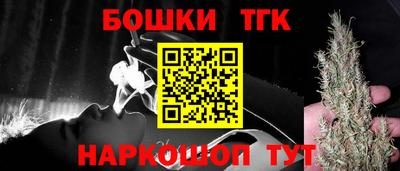 спиды Чебаркуль