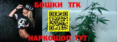 стафф Чебоксары