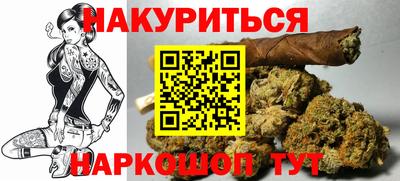 таблы Чапаевск