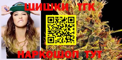 стафф Чебоксары