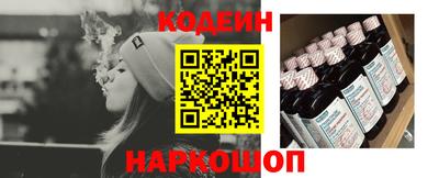 спиды Чебаркуль