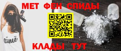 таблы Чапаевск
