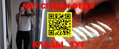 таблы Чапаевск