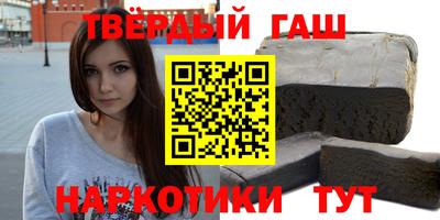 спиды Чебаркуль