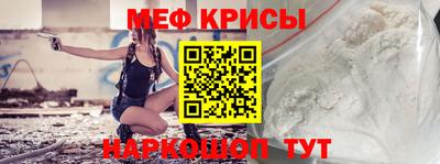 стафф Чебоксары